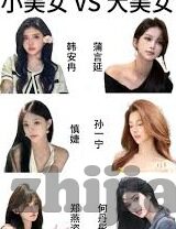 91制片厂 麻豆-麻豆新势力，91制片厂在影视行业中的创新与影响