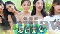 麻豆传媒先锋影音-麻豆传媒先锋影音，新时代的视觉盛宴