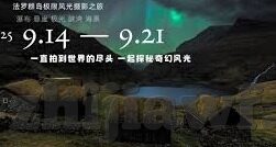美脚连裤袜中文字幕-探索美脚与连裤袜的时尚魅力，中文字幕下的细腻风情