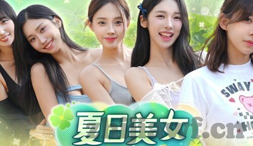 欺辱人妻温泉-欺辱与温情，人妻温泉的复杂纠葛